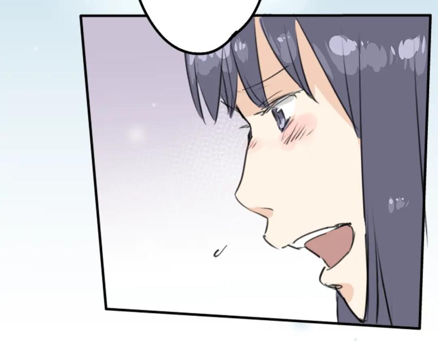 《犬系男子恋爱中》第150话 第二次约会（之后） 第27页
