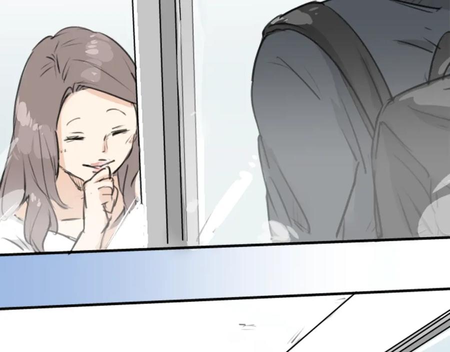 《犬系男子恋爱中》第151话 下课后的相遇 第56页