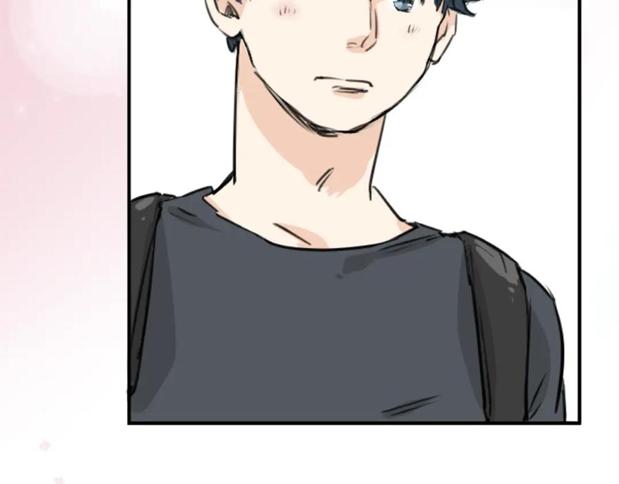 《犬系男子恋爱中》第151话 下课后的相遇 第33页