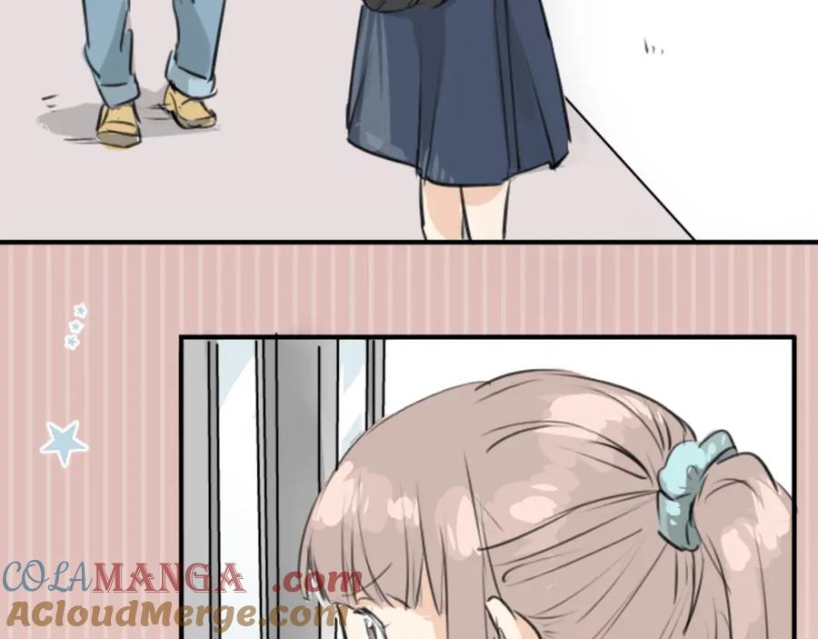 《犬系男子恋爱中》第151话 下课后的相遇 第52页