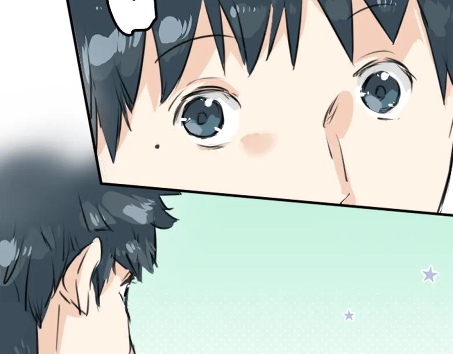 《犬系男子恋爱中》第151话 下课后的相遇 第36页