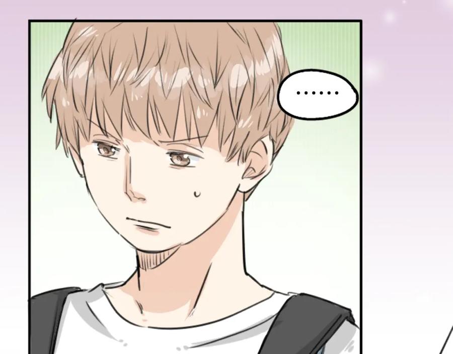 《犬系男子恋爱中》第151话 下课后的相遇 第62页