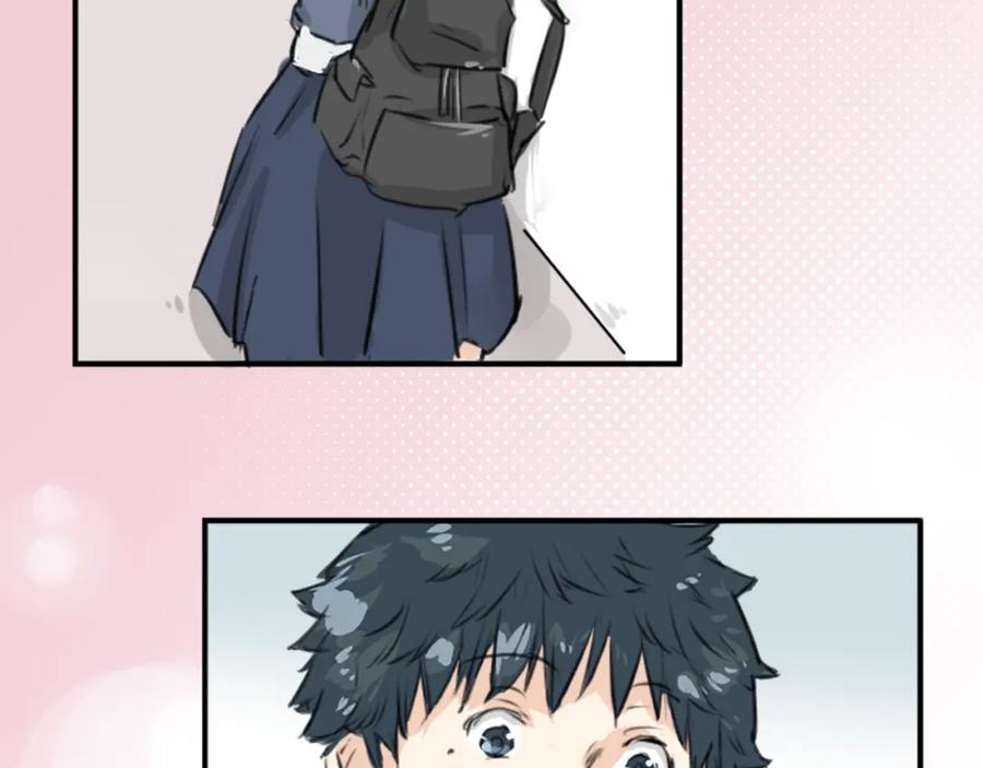 《犬系男子恋爱中》第151话 下课后的相遇 第32页