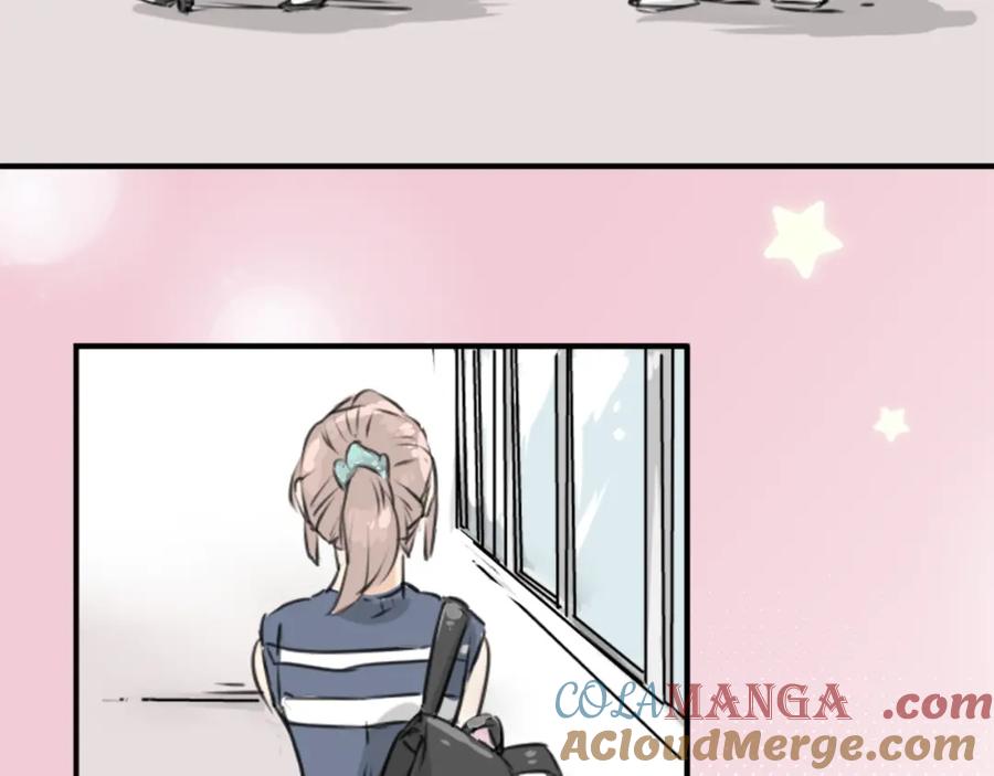 《犬系男子恋爱中》第151话 下课后的相遇 第31页