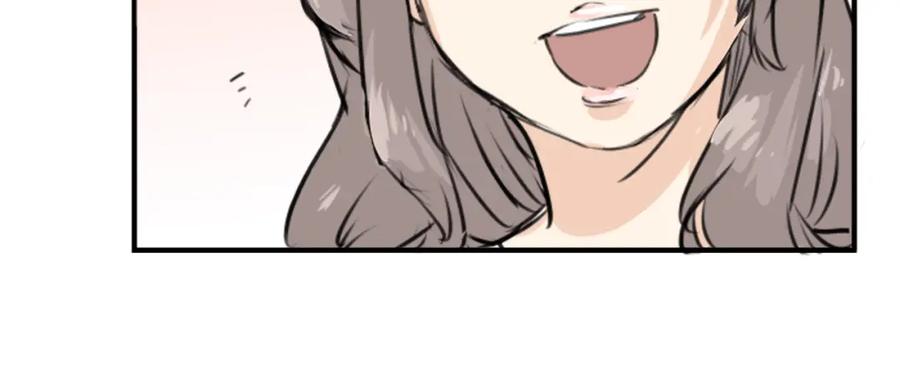 《犬系男子恋爱中》第151话 下课后的相遇 第39页