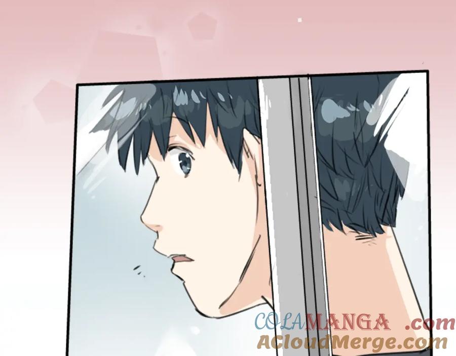 《犬系男子恋爱中》第151话 下课后的相遇 第70页