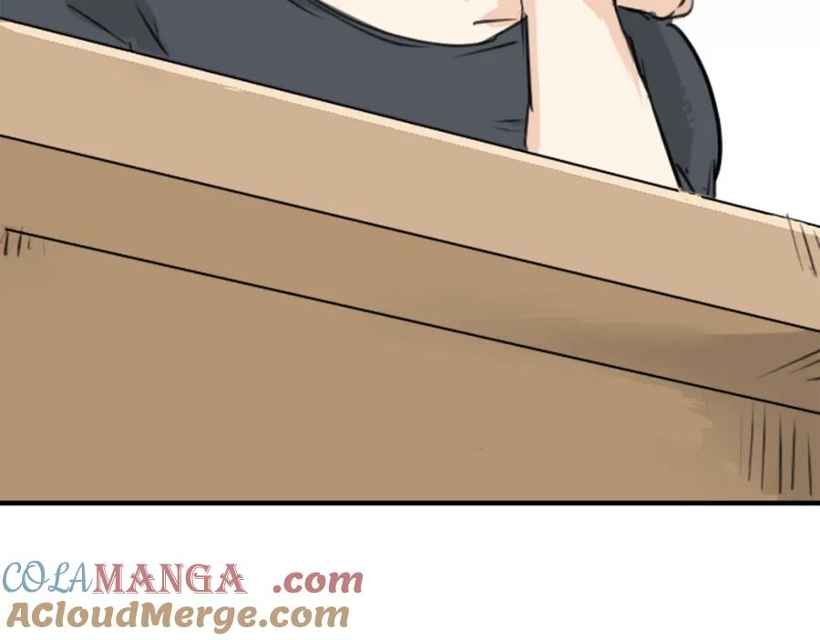 《犬系男子恋爱中》第151话 下课后的相遇 第19页