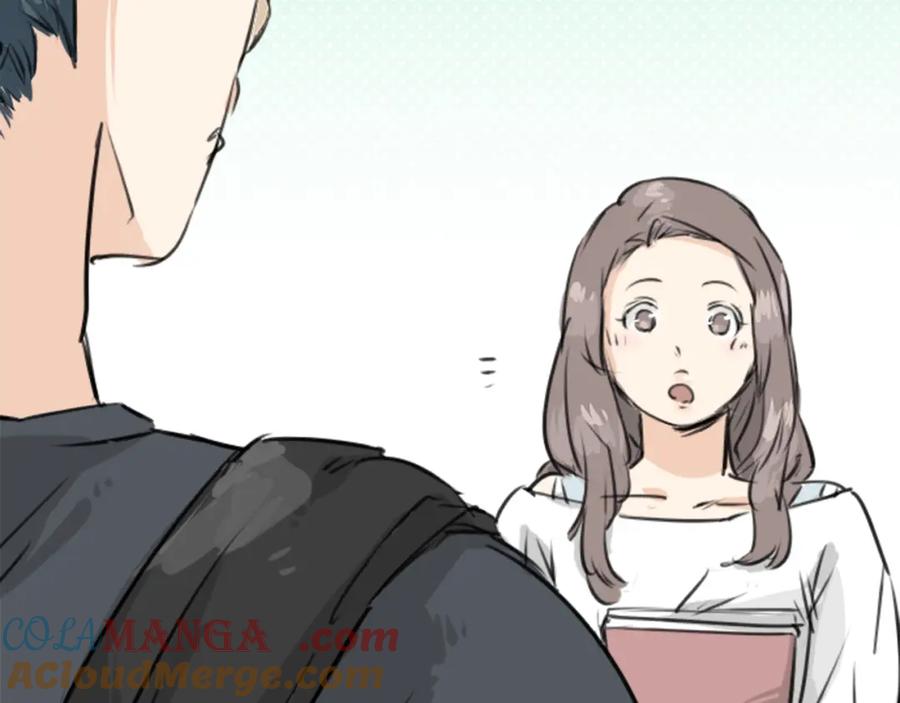 《犬系男子恋爱中》第151话 下课后的相遇 第37页