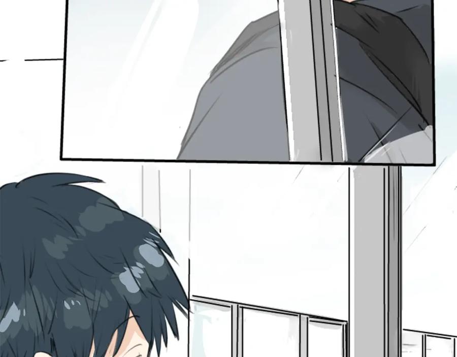 《犬系男子恋爱中》第151话 下课后的相遇 第71页