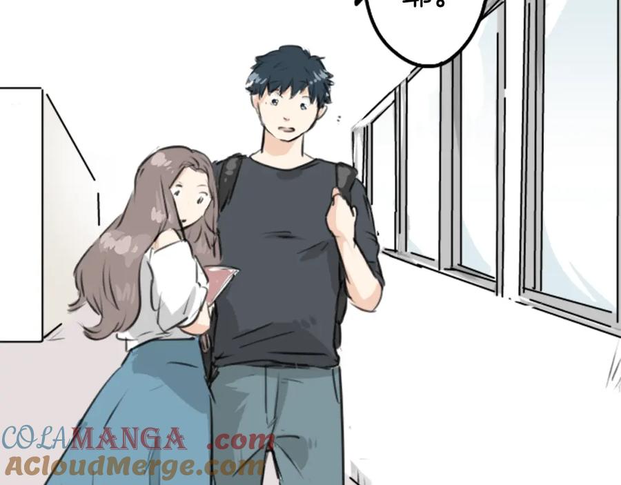 《犬系男子恋爱中》第151话 下课后的相遇 第46页