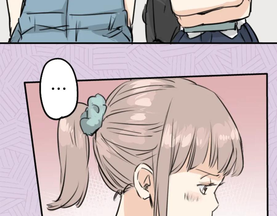 《犬系男子恋爱中》第152话 你就相信他吧 第6页