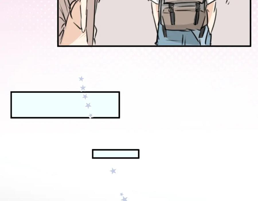 《犬系男子恋爱中》第152话 你就相信他吧 第24页