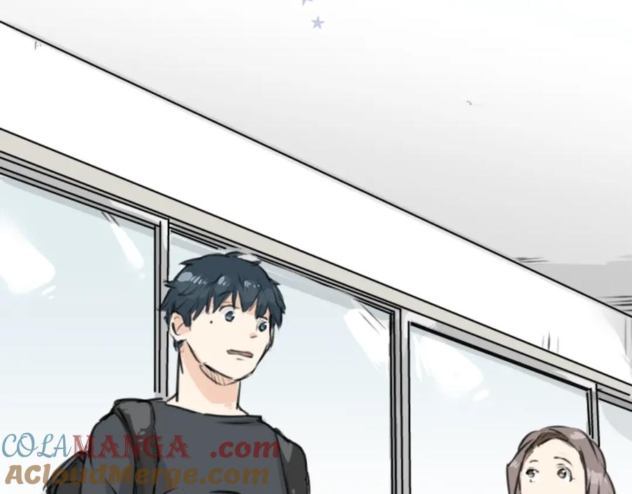 《犬系男子恋爱中》第152话 你就相信他吧 第25页