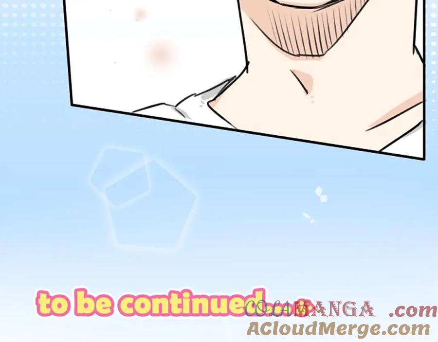 《犬系男子恋爱中》第154话 大姐姐的诱惑 第61页