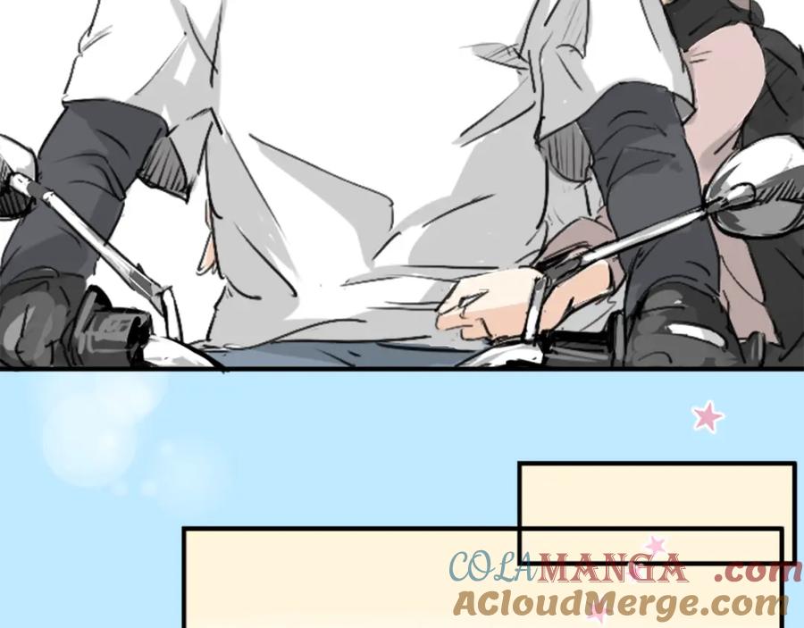 《犬系男子恋爱中》第154话 大姐姐的诱惑 第25页