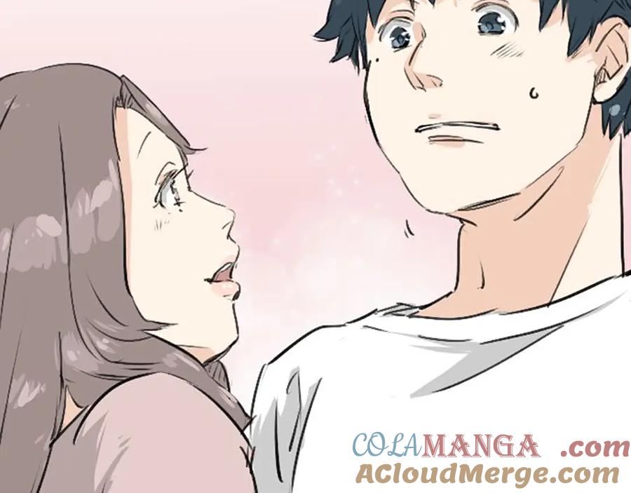 《犬系男子恋爱中》第154话 大姐姐的诱惑 第58页