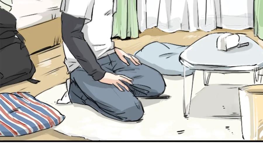 《犬系男子恋爱中》第154话 大姐姐的诱惑 第39页