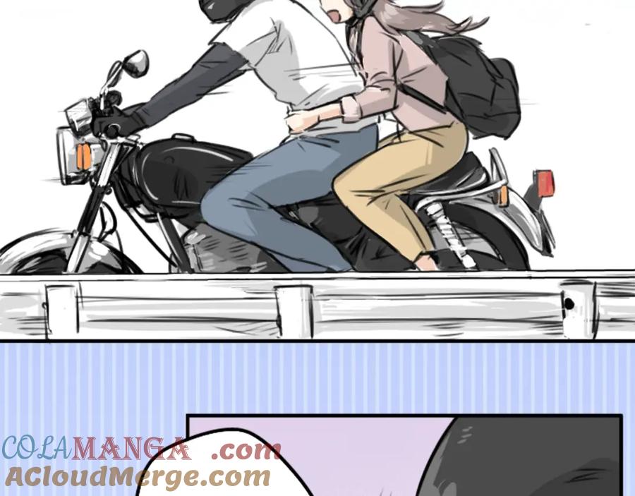 《犬系男子恋爱中》第154话 大姐姐的诱惑 第7页