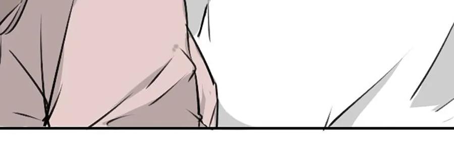 《犬系男子恋爱中》第154话 大姐姐的诱惑 第59页