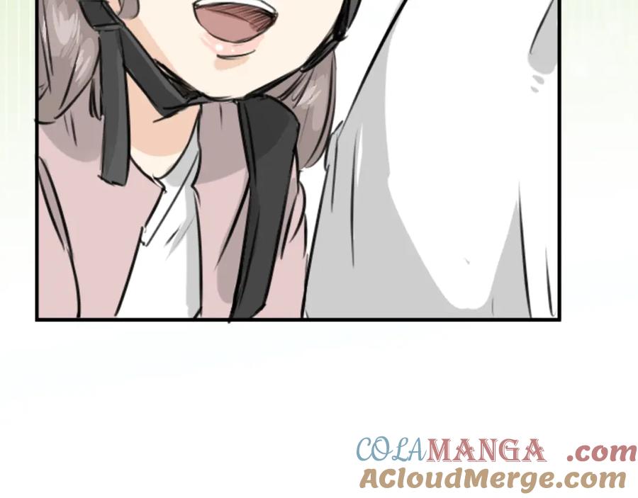 《犬系男子恋爱中》第154话 大姐姐的诱惑 第19页