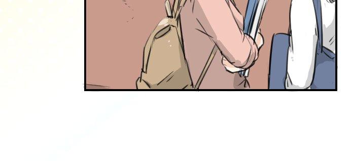 《犬系男子恋爱中》第156话 关于风险 第2页