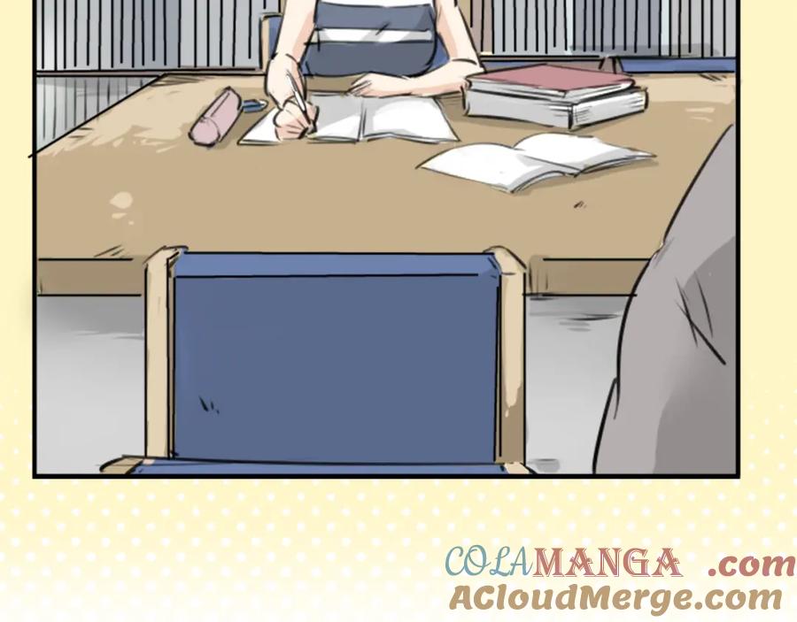 《犬系男子恋爱中》第157话 暑假的计划 第19页
