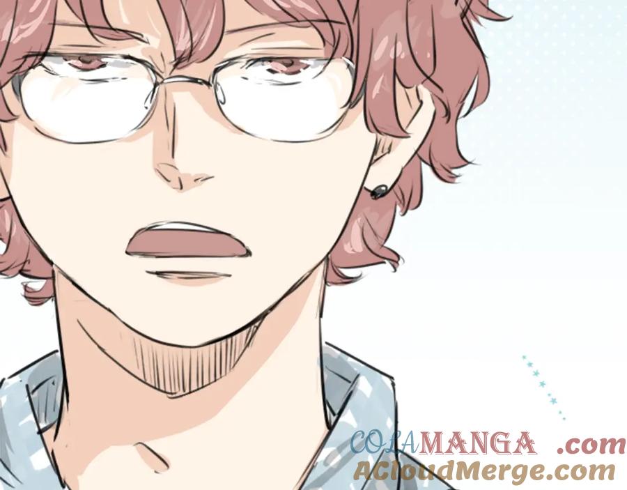 《犬系男子恋爱中》第157话 暑假的计划 第49页
