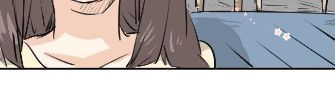 《犬系男子恋爱中》第158话 夏天的期待 第6页