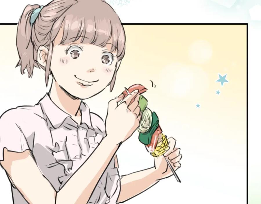 《犬系男子恋爱中》第159话 肉、危险与嫉妒 第50页