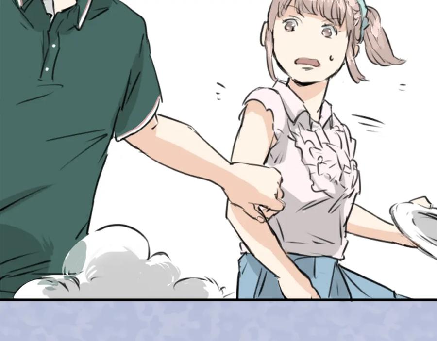 《犬系男子恋爱中》第159话 肉、危险与嫉妒 第72页