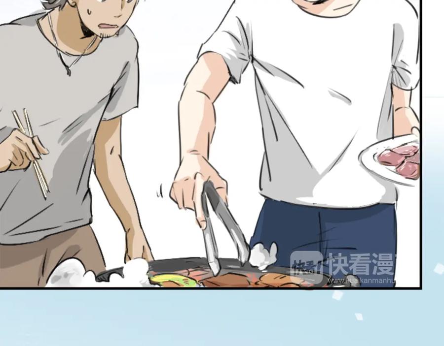 《犬系男子恋爱中》第159话 肉、危险与嫉妒 第65页