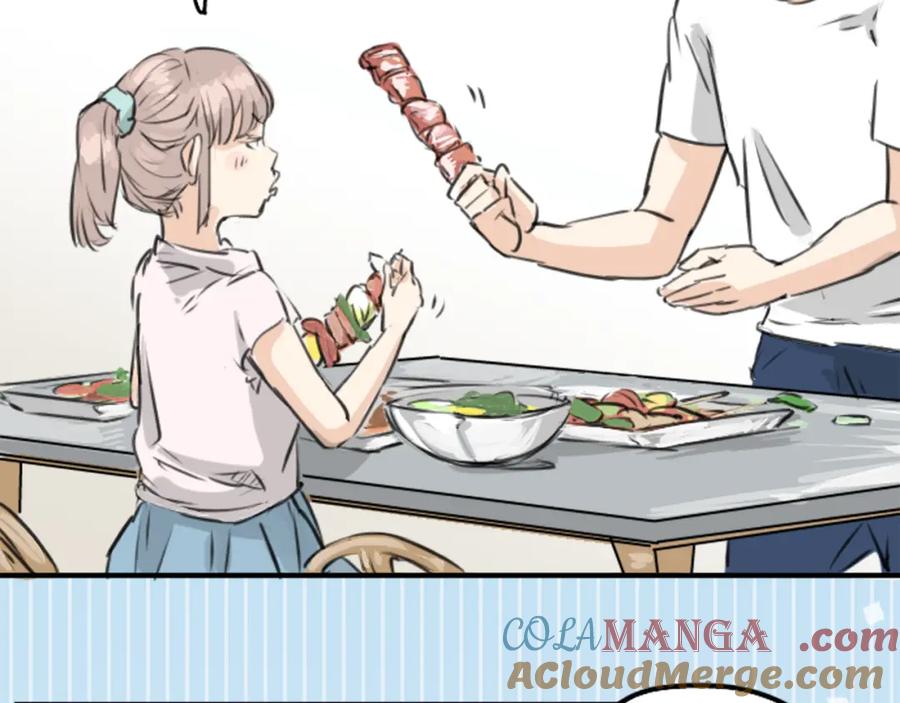 《犬系男子恋爱中》第159话 肉、危险与嫉妒 第52页