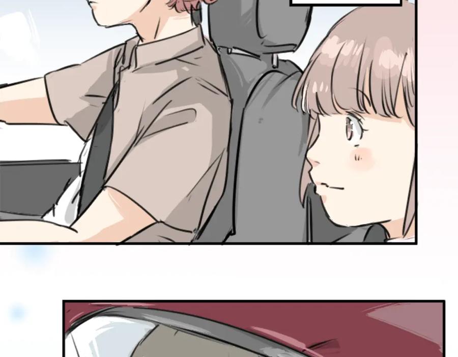《犬系男子恋爱中》第159话 肉、危险与嫉妒 第5页