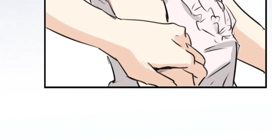 《犬系男子恋爱中》第159话 肉、危险与嫉妒 第74页
