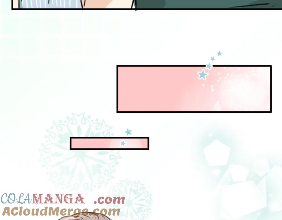 《犬系男子恋爱中》第159话 肉、危险与嫉妒 第49页