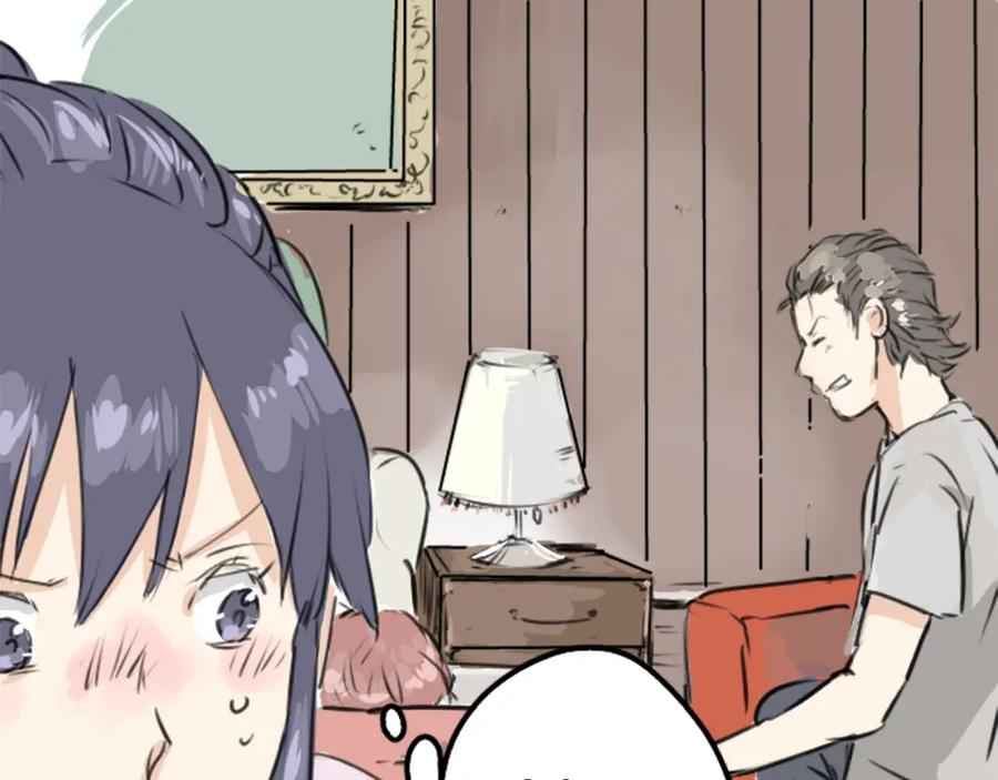 《犬系男子恋爱中》第160话 不满意的抽签 第15页