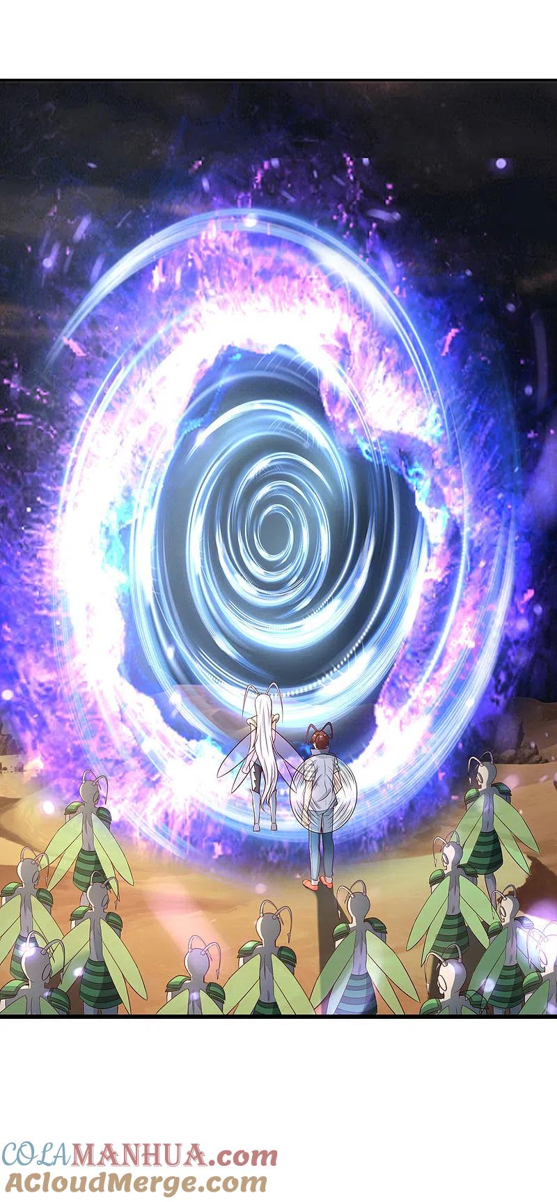 最强仙界朋友圈 第158话 这算什么？白给的神？！ 第37页