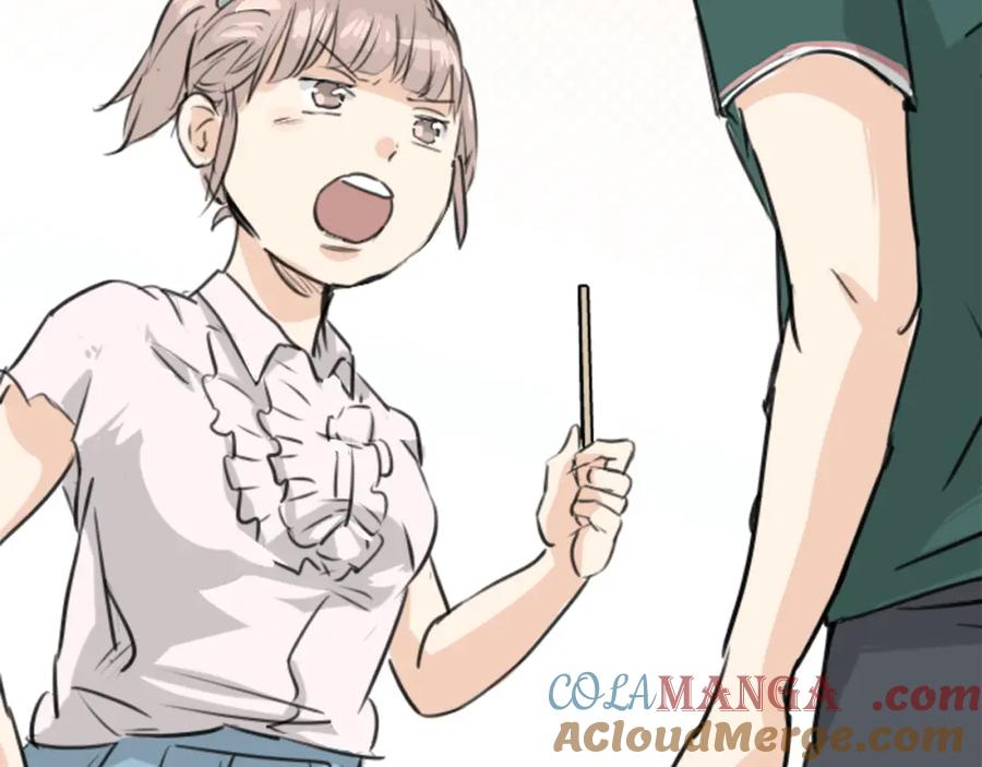 《犬系男子恋爱中》第160话 不满意的抽签 第67页