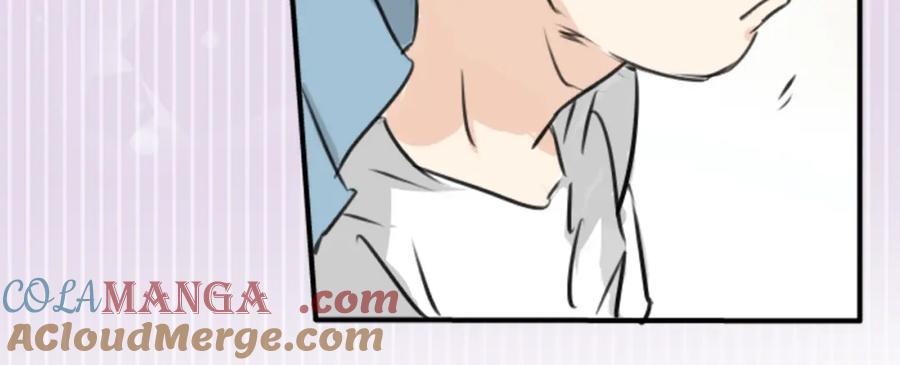 《犬系男子恋爱中》第160话 不满意的抽签 第7页