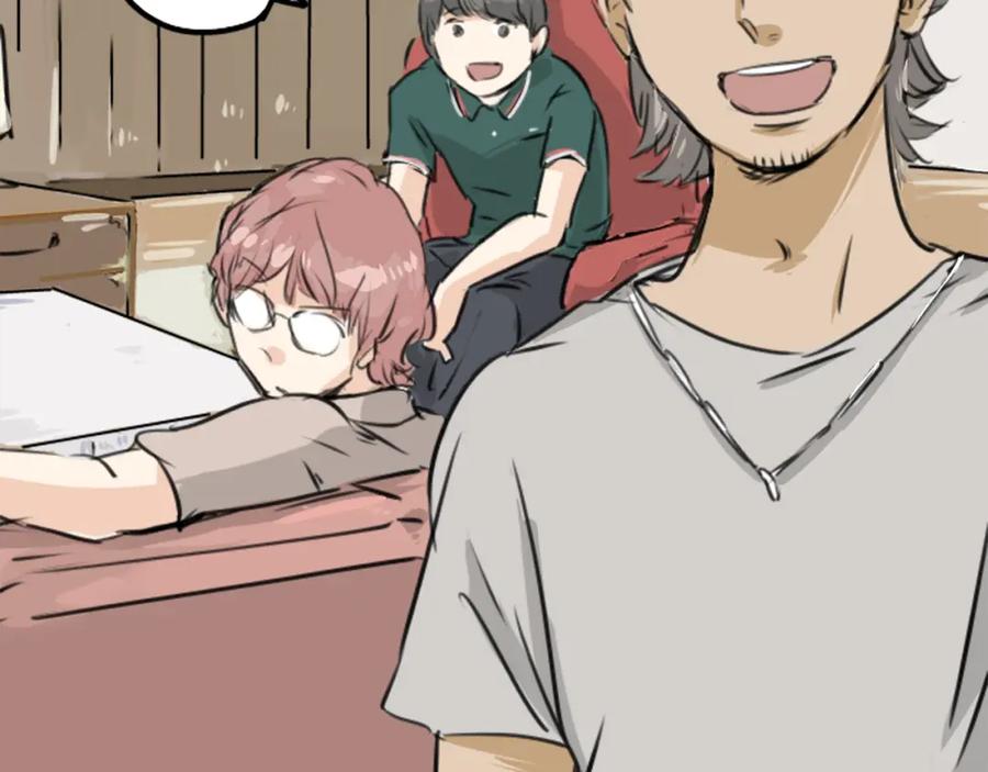 《犬系男子恋爱中》第160话 不满意的抽签 第23页