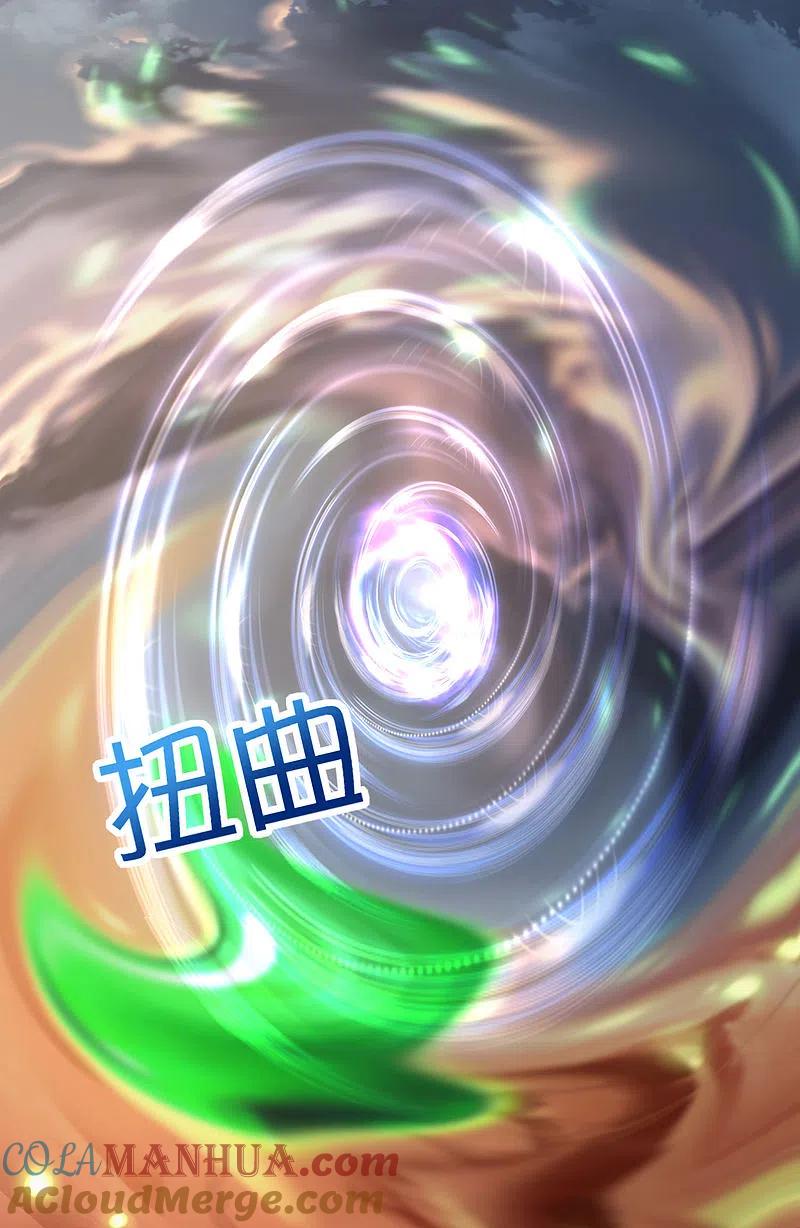 最强仙界朋友圈 第158话 这算什么？白给的神？！ 第35页
