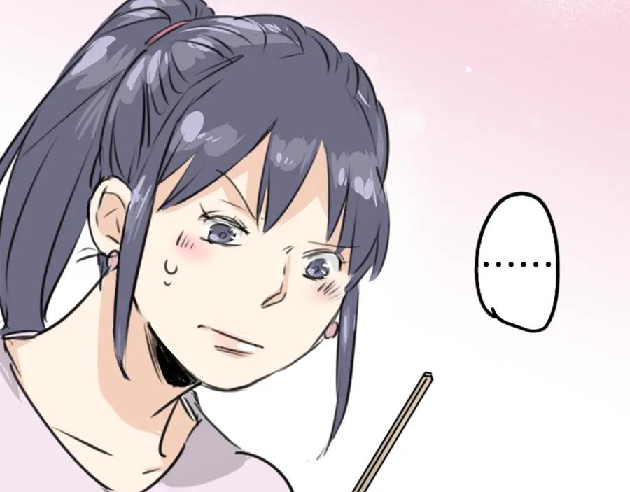 《犬系男子恋爱中》第160话 不满意的抽签 第36页