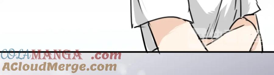 《犬系男子恋爱中》第161话 试胆之夜（1） 第31页