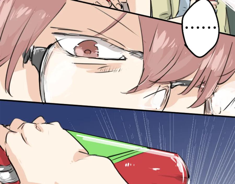 《犬系男子恋爱中》第161话 试胆之夜（1） 第72页
