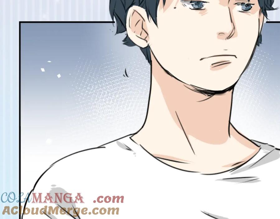 《犬系男子恋爱中》第161话 试胆之夜（1） 第10页