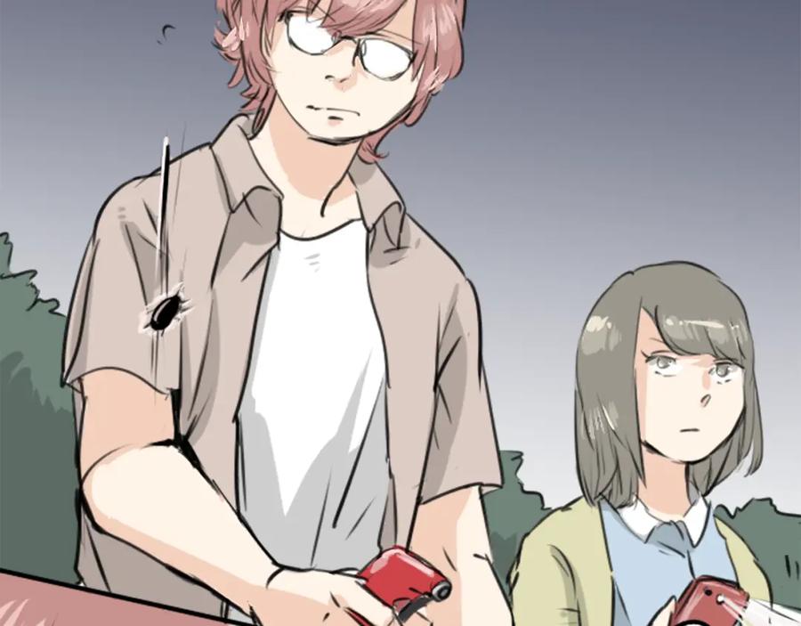 《犬系男子恋爱中》第161话 试胆之夜（1） 第71页