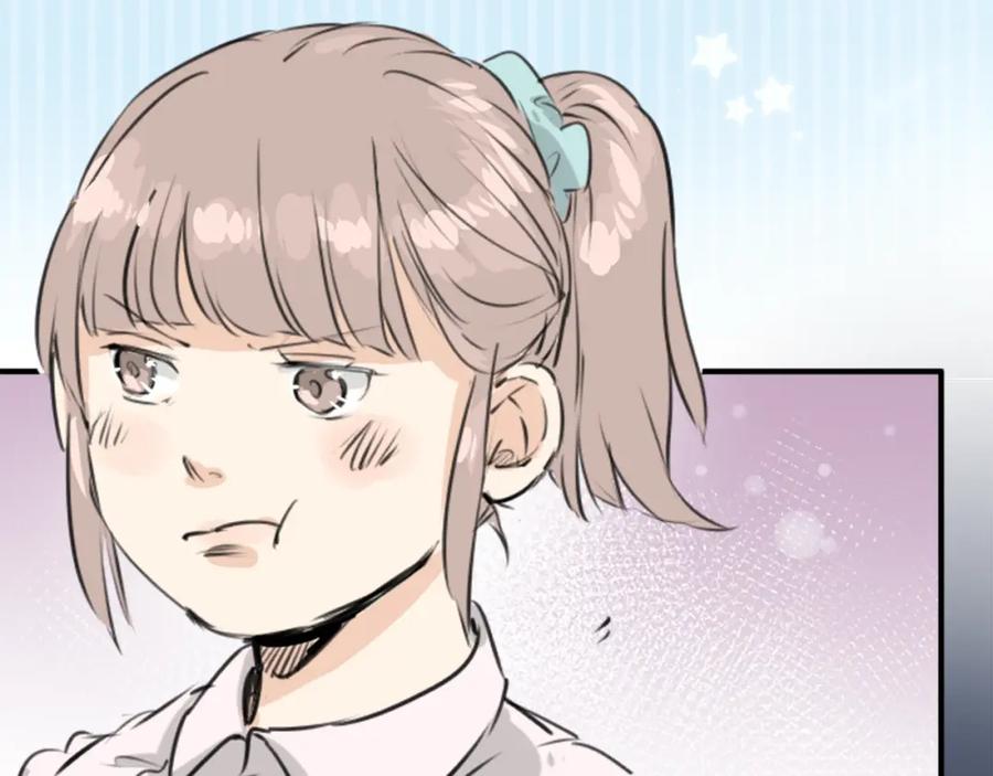 《犬系男子恋爱中》第161话 试胆之夜（1） 第12页