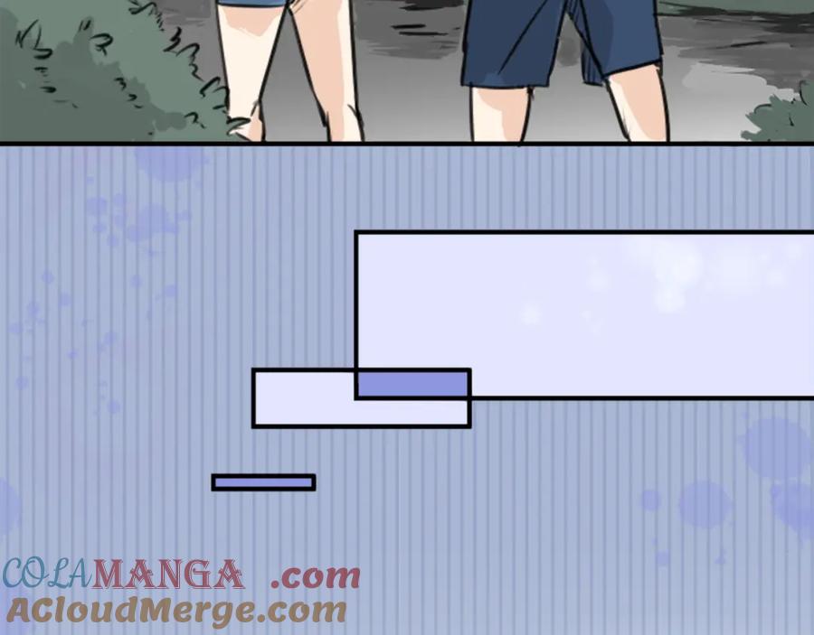 《犬系男子恋爱中》第162话 试胆之夜（2） 第34页