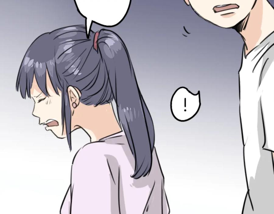 《犬系男子恋爱中》第162话 试胆之夜（2） 第24页
