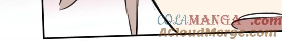 《犬系男子恋爱中》第163话 试胆之夜（3） 第73页